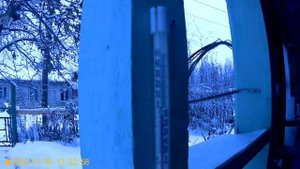 ЧЕМПИОН 256-18/ПЕРВЫЙ ПУСК -8гр./