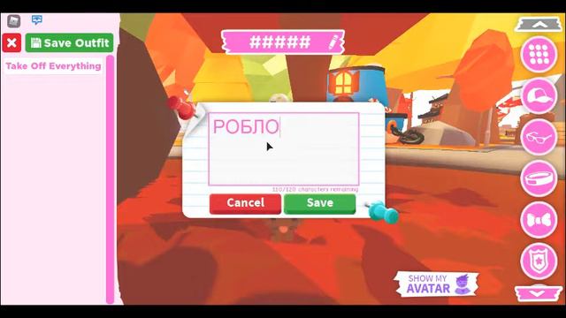 ВЫБИЛА КРУТОГО ПЕТА ОН САМЫЙ ЛУЧШИЙ А ВАШИ УРОДСКИЕ Я КАРАЛЕВА!!!! смотреть онлайн