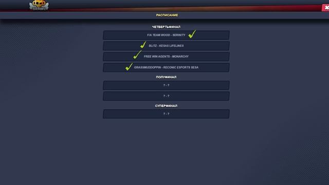 ПРЕДИКТЫ ИЮЛЬ 2022 БРАВЛ СТАРС: КАК ПОЛУЧИТЬ ПИН С СЕРДЕЧКОМ? КЛЕО BRAWL STARS смотреть онлайн