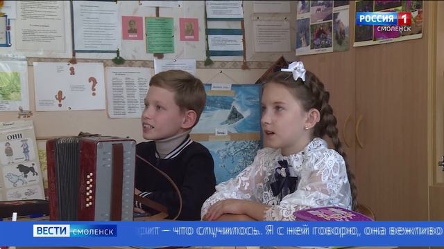 Как в Смоленске проходит обучение для слабослышащих и глухих детей