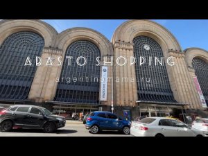 Буэнос-Айрес, Торговый центр Абасто / Buenos Aires, Abasto Shopping