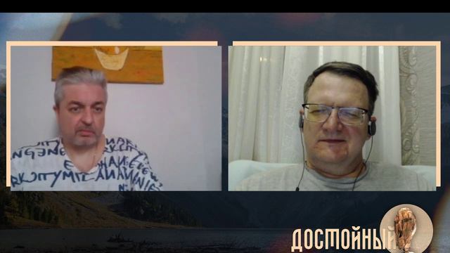 Американский  менталитет