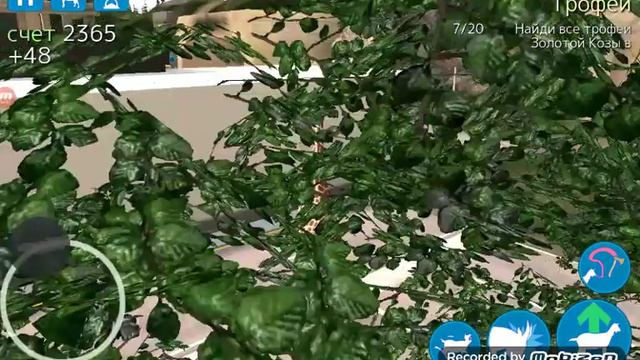 СУМАШИДШИЙ КОЗЕЛ!!! ИГРА Goat Simulator козел уже не тот... смотреть онлайн