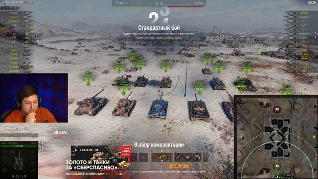 "НАС ЗДЕСЬ УЖЕ БОЯТСЯ" / ЛЕВША ПОПАЛ ПРОТИВ ГРАННИ / ПЕРВАЯ ЗЕМЛЯ НА ЕВРОПЕ / КОРМ2 НА ГК — 3 ДЕНЬ смотреть онлайн