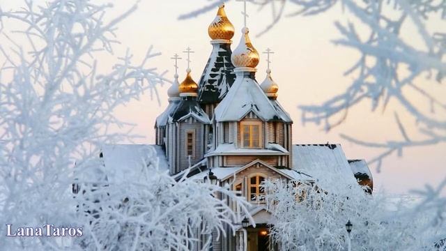19 января /С Крещением Господним!/Поздравляю вас!