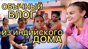 Обычный влог из дома. Рассказываю про Буу и ее обязанности в новом доме