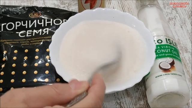 СЕРЬЕЗНАЯ МАСКА ДЛЯ ВОССТАНОВЛЕНИЯ УТРАЧЕННЫХ ВОЛОС ☑️ ВСЕ РЕЦЕПТЫ ДРОЖЖЕВЫХ МАСОК