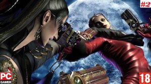 Bayonetta (PC) - Прохождение #2. (без комментариев) на Русском.