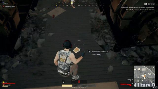 Ta momets part\20 снова здесь, зачем смотреть онлайн