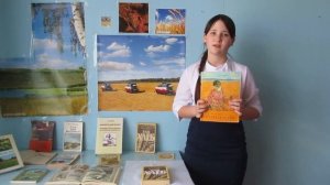 #Хлеб Лушникова Анастасия Евгеньевна - А. Кольцов «Песня пахаря» (Новониколаевская СБ)