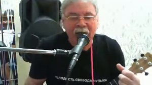 Я поднимаю свой бокал