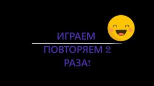 И. Штраус. Голубой Дунай. Как играть на фортепиано. Видеоуроки фортепиано.