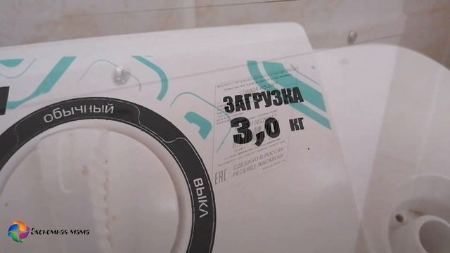 Экономная стирка. Как дешево купить стиральную машину на дачу. Плюсы и минусы #стирка #авито #дача смотреть онлайн