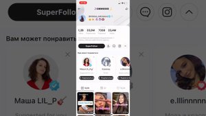 //? КАК ПОДНЯТЬ АКТИВ В ЛАЙКЕ?КАК НАКРУЧИВАТЬ В ЛАЙКЕ БЕЗ БОТОВ БЕСПЛАТНО??
