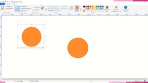 Урок 2 Создание рисунков в графическом редакторе Объемные фигуры