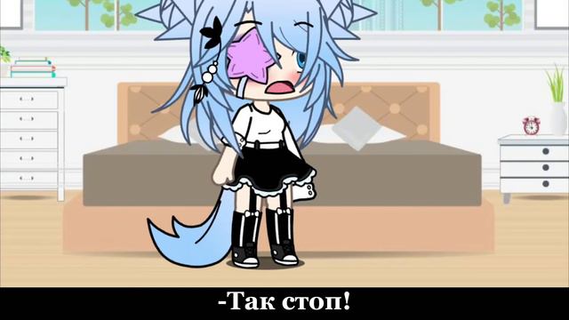 МИНИ-ФИЛЬМ Изгой Класса (1/?) Gacha Life смотреть онлайн