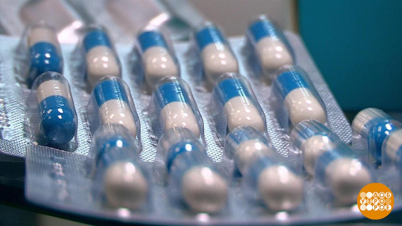 Пробиотики, пребиотики и синбиотики: как они работают? Доброе утро. Фрагмент выпуска от 04.08.2023