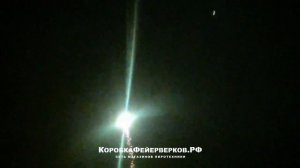 римская свеча ЧИЧИЧПОК 20 залпов