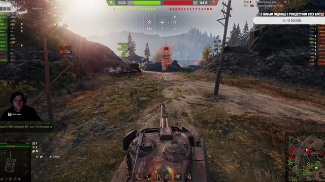 Рандом! смотреть онлайн