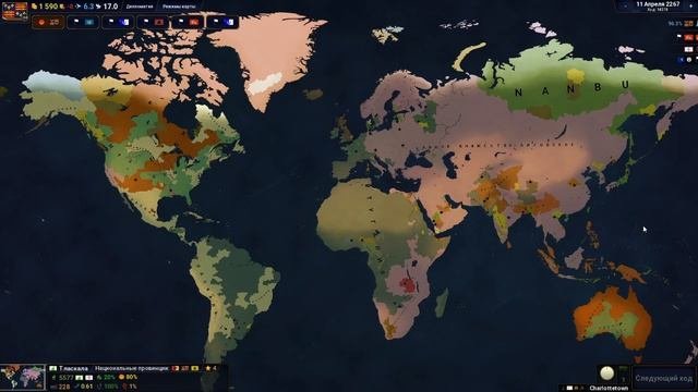 Теория условно бесконечной циклической Мультивселенной