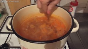 РЫБНЫЙ СУП ИЗ ГОЛОВ НАЛИМА / НАЛИМЬЯ УХА