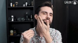 Домашний уход за бородой на косметике Solomon's