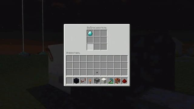 Дюп алмазов (Рабочий) в Minecraft смотреть онлайн