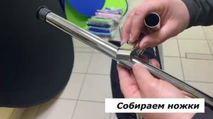 Вешалка напольная для одежды металлическая, быстросборная. Возможность собрать любой размер