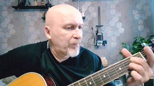 Когда