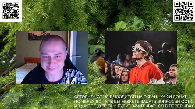 Фаллен МС о Слово и 17НЗ смотреть онлайн