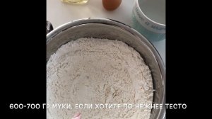 КУРЗЕ С КРАПИВОЙ