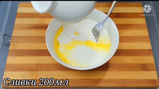 ДЕШЁВЫЙ И ПРОСТОЙ РЕЦЕПТ КУРИНОГО ФИЛЕ, КОТОРЫЙ ОБЯЗАТЕЛЬНО ВАМ ПОНРАВИТСЯ! КАБАЧКИ ТАЮТ ВО РТУ!