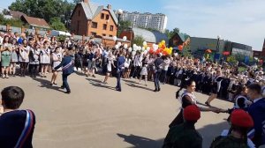 Танец на последний звонок. Флеш моб.  Школа 54