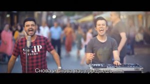 Мой Папа работает Богом - "Авва"