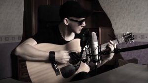 Алиса- Бродячий цирк Кавер на гитаре Аккорды