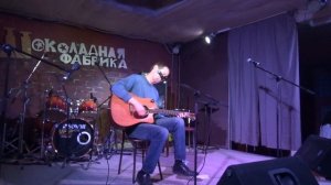 Кирилл Комаров - Мы никогда не умрём