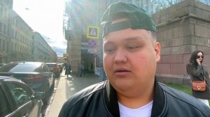 КАРТОННЫЙ ХАРИСОН