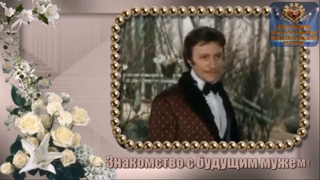 Поздравление женщине, от родных и близких  на Юбилей 60 лет!