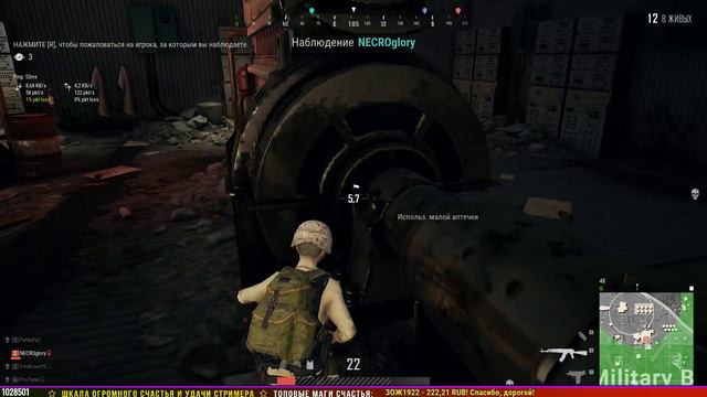 Я Вернулся! / Yusha ПроТанки ШЕПОТОМ в PUBG