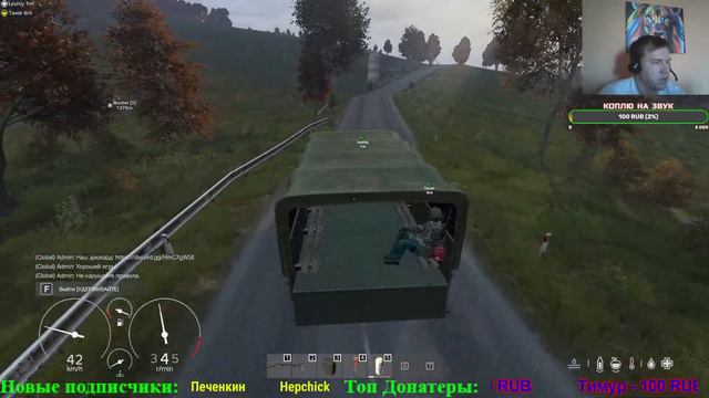 ОТДЫХАЕМ В DAYZ / НОВАЯ БАЗА В DAYZ / ЧИЛИМ В DAYZ /СЕРВЕР ROYAL PROJECT PVP / ПЕРВЫЙ РАЗ В ХИМЗОНЕ