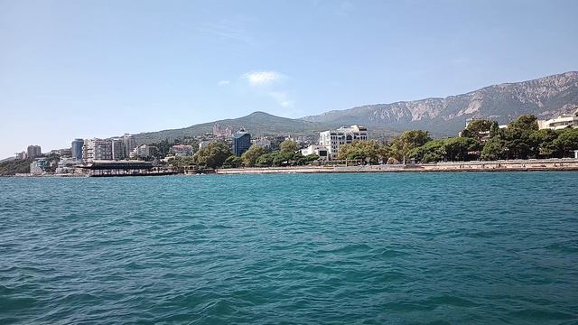 Ялта