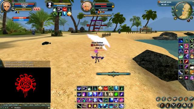 UltraPW | BLOODCULT |Archer vs Archer| Ravy vs Robben смотреть онлайн