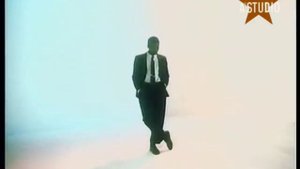 A'Студио - Белая река (1991)