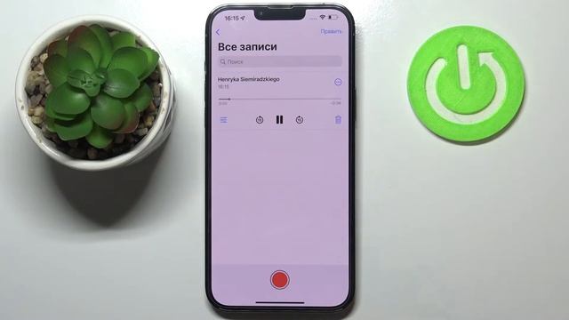 Тест микрофона IPhone 13 Pro Max – Как Айфон 13 ПРО МАКС записывает звуки / ДИКТОФОН на IPhone 13