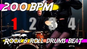 ✅ 200 BPM Backing Track 🥁 Ten minutes of Rock And Roll drums beat