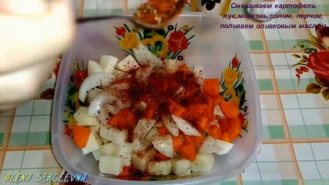 Теперь -КАРТОШКУ- готовлю только так БЕЗ ВСЯКИХ ЗАМОРОЧЕК #картошка #картошкавдуховке #беззаморочек