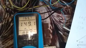 СЕ мотор генератор с нагрузкой