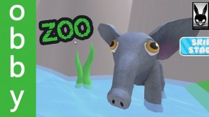 Никогда не лезьте в рот к АНАКОНДЕ| Escape The Zoo | Roblox