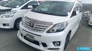 7-день.1.10.2023.Зелëный угол.Тойота Румми.