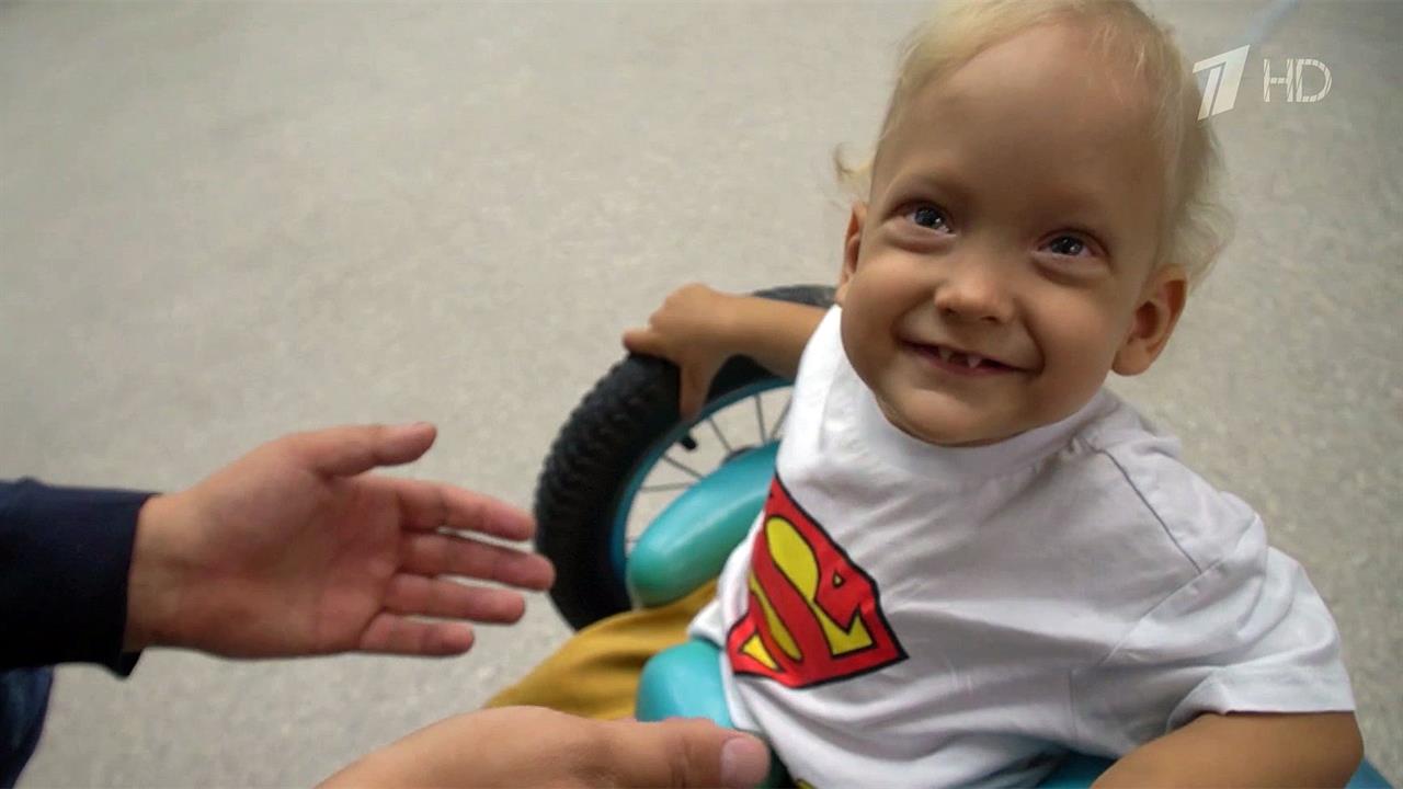 Поддержка зрителей Первого канала нужна подопечным фонда "Игра"